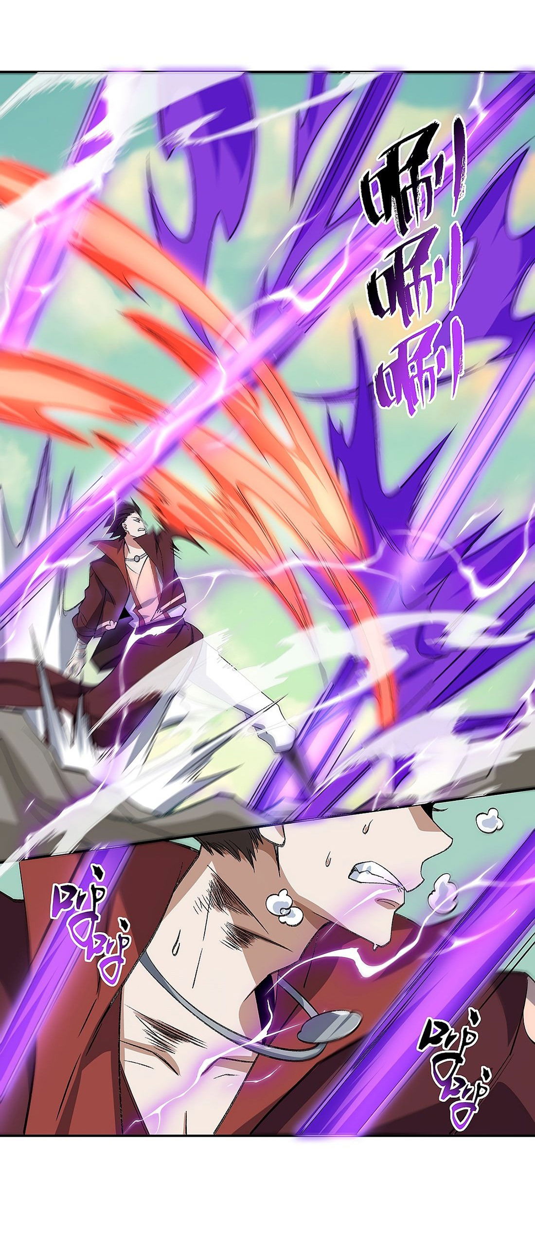 Манга Я работаю с девяти до пяти в мире совершенствующихся - Глава 49 Страница 28