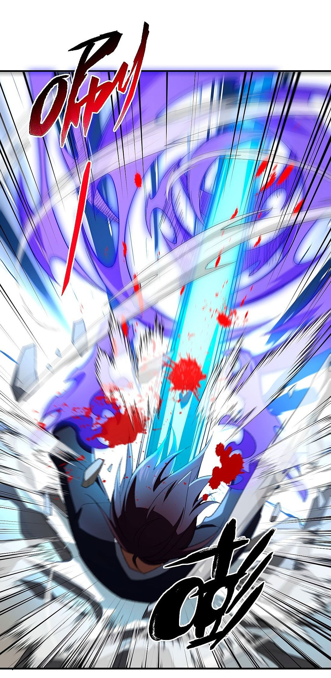 Манга Я работаю с девяти до пяти в мире совершенствующихся - Глава 51 Страница 17