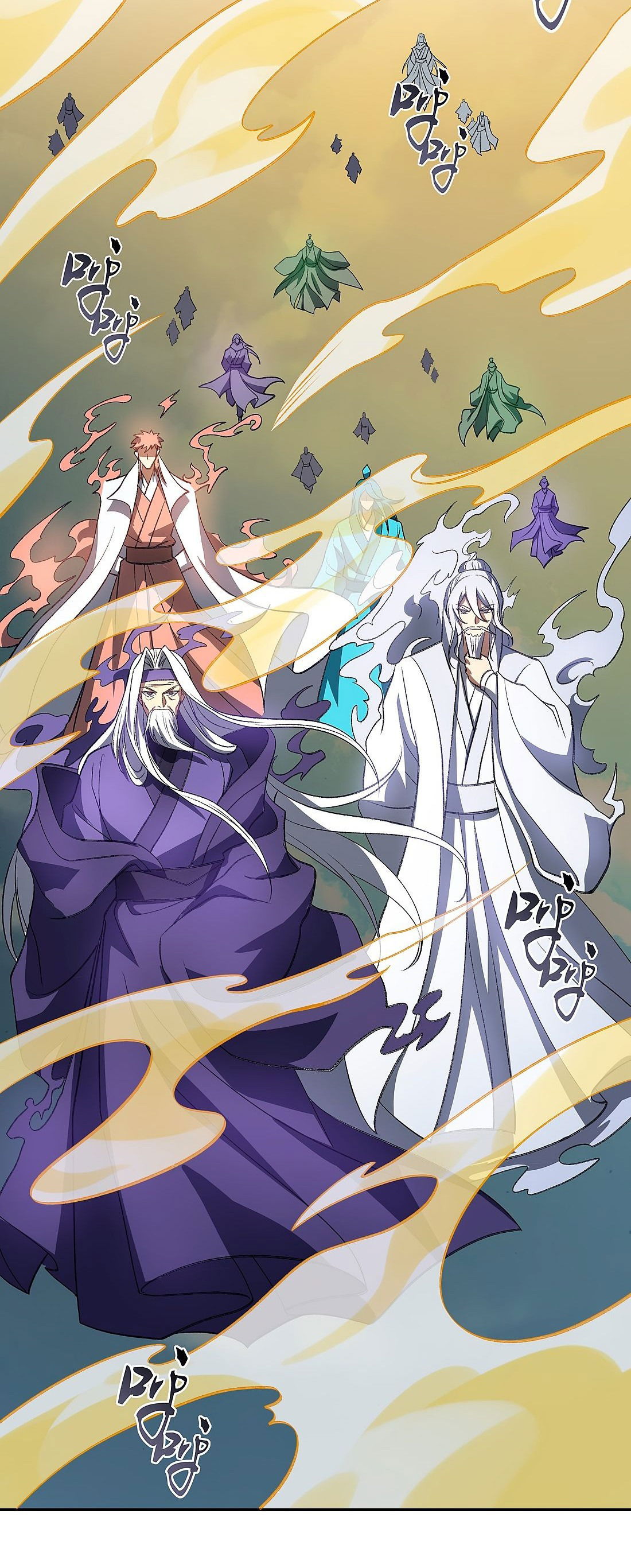 Манга Я работаю с девяти до пяти в мире совершенствующихся - Глава 51 Страница 52