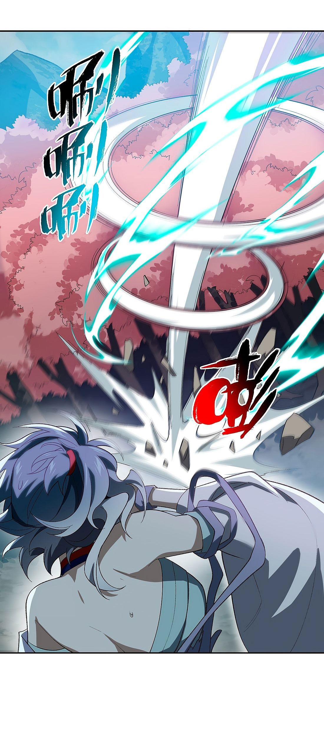 Манга Я работаю с девяти до пяти в мире совершенствующихся - Глава 51 Страница 6