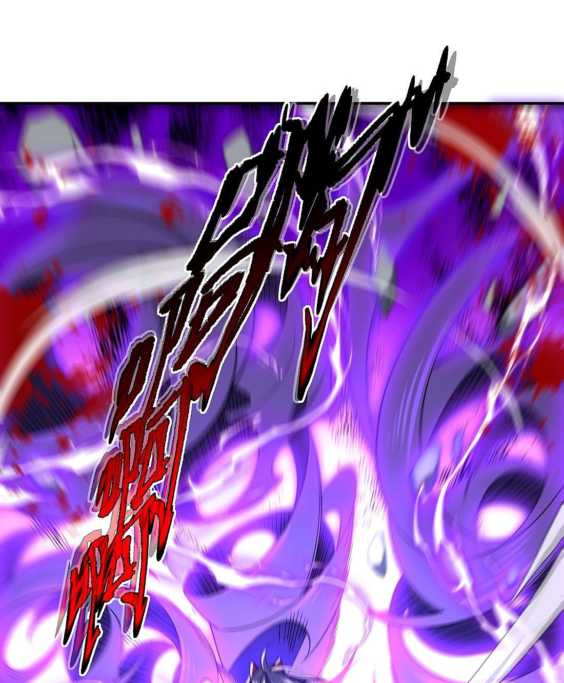 Манга Я работаю с девяти до пяти в мире совершенствующихся - Глава 51 Страница 21