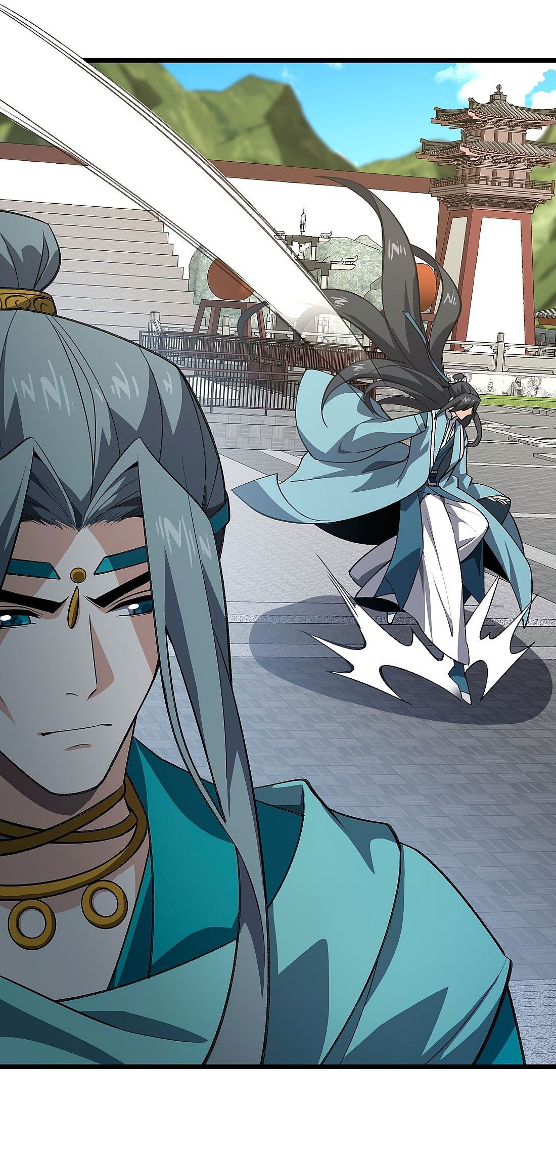 Манга Я работаю с девяти до пяти в мире совершенствующихся - Глава 53 Страница 45