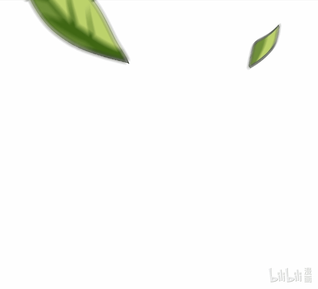 Манга Я работаю с девяти до пяти в мире совершенствующихся - Глава 53 Страница 56