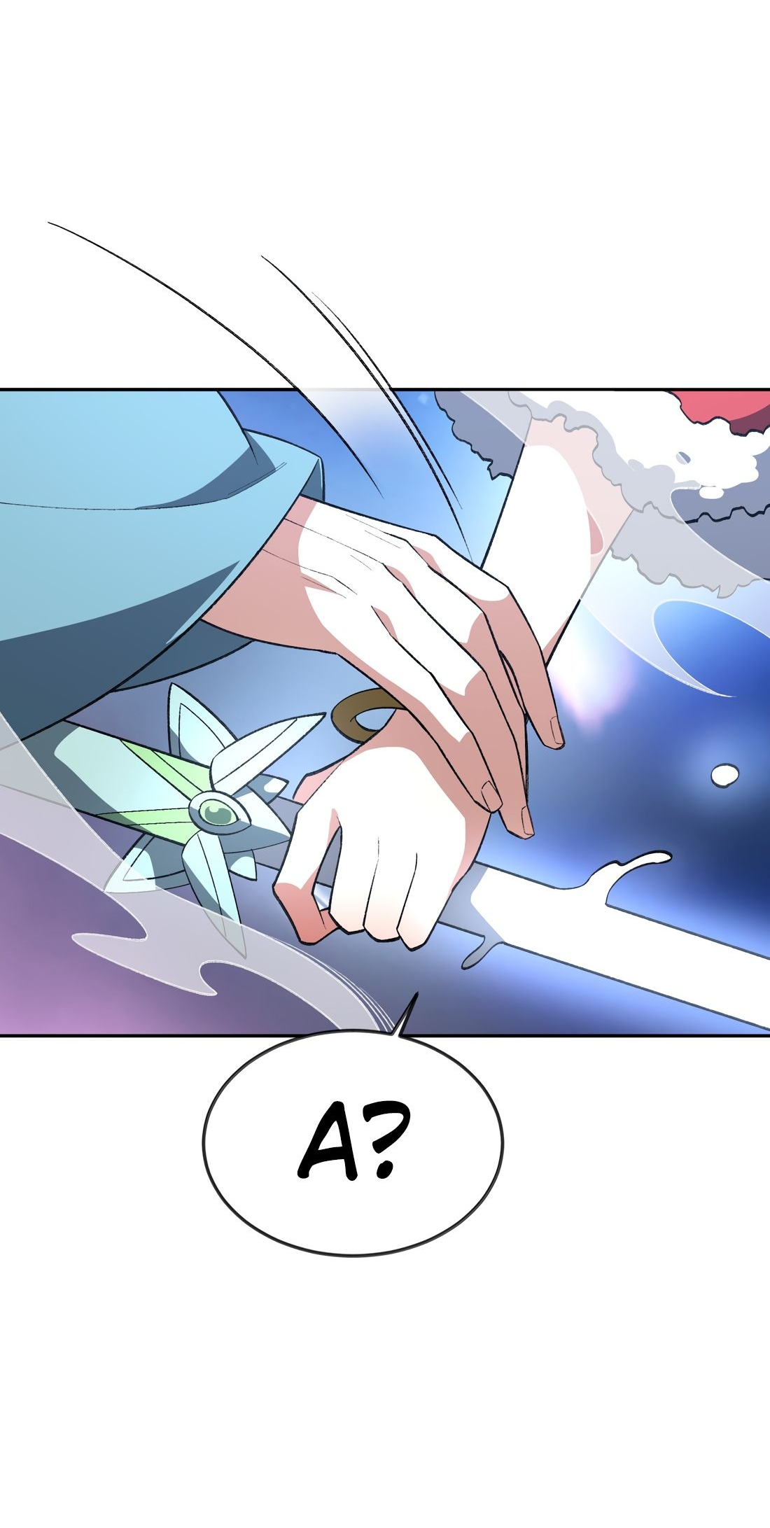 Манга Я работаю с девяти до пяти в мире совершенствующихся - Глава 55 Страница 56