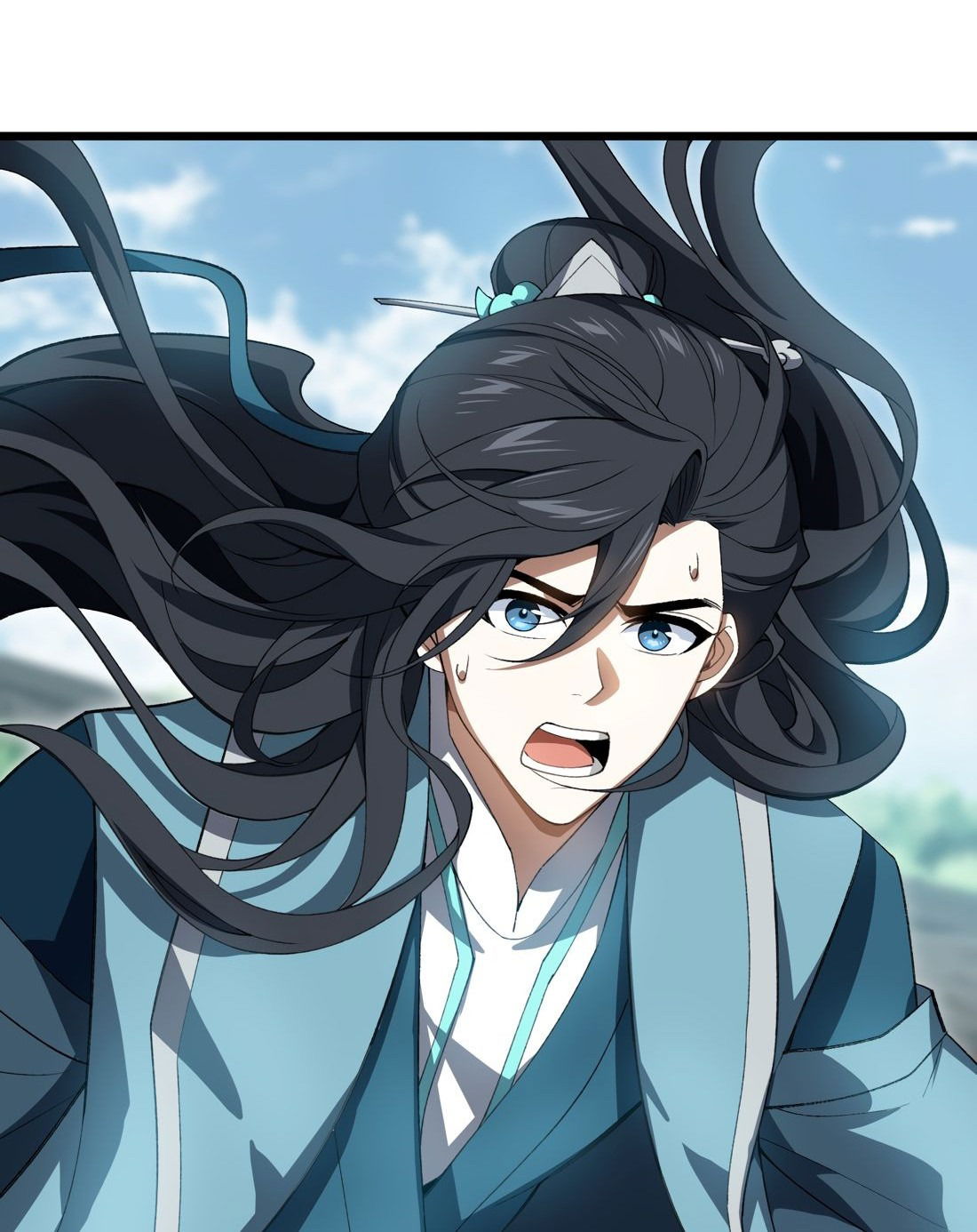 Манга Я работаю с девяти до пяти в мире совершенствующихся - Глава 54 Страница 29