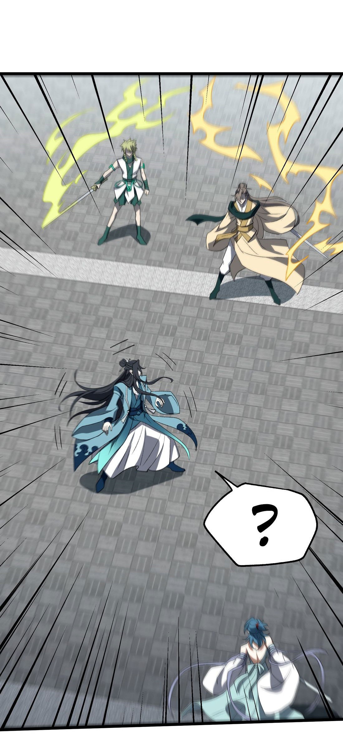 Манга Я работаю с девяти до пяти в мире совершенствующихся - Глава 54 Страница 34