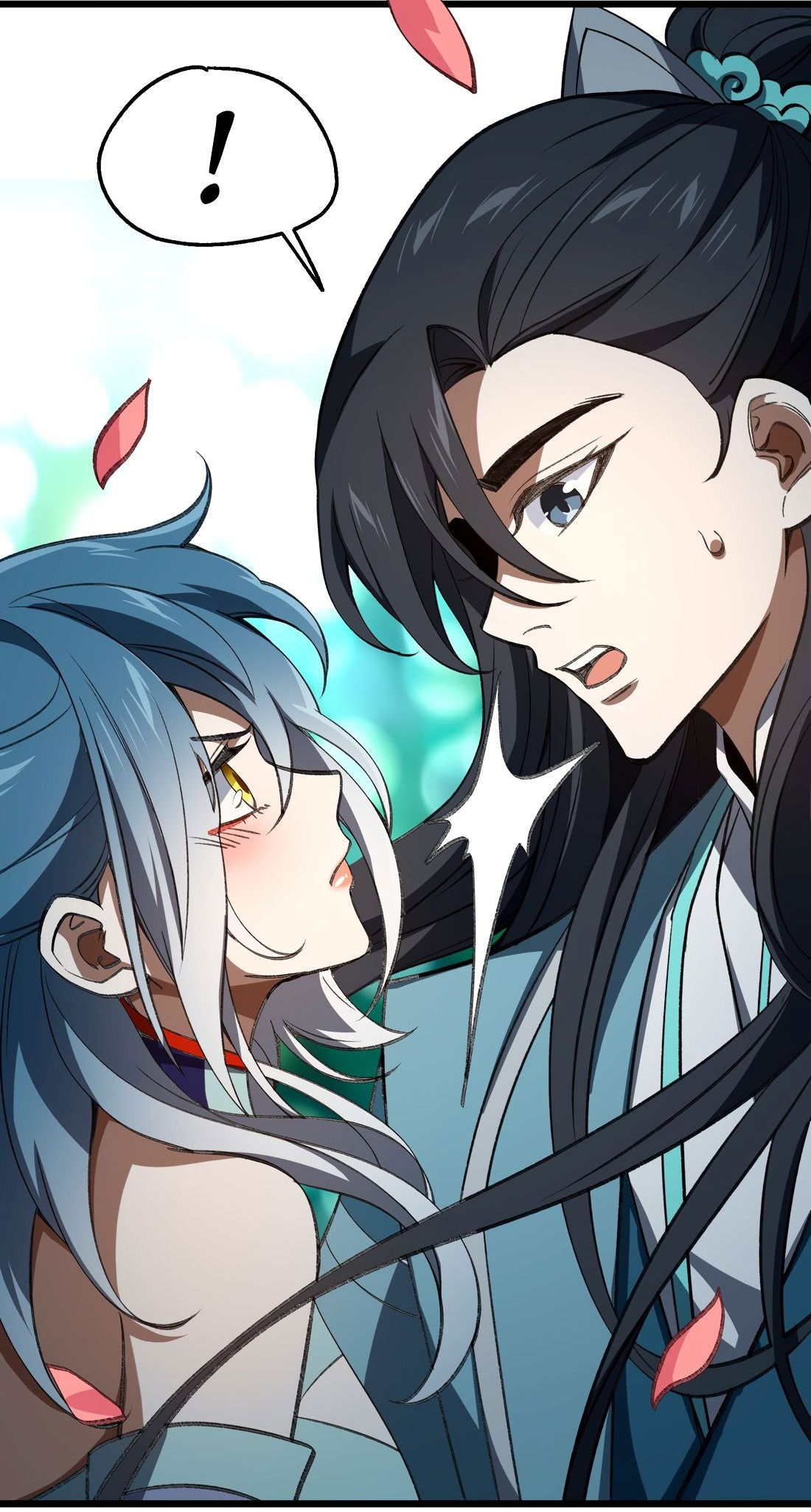 Манга Я работаю с девяти до пяти в мире совершенствующихся - Глава 54 Страница 37