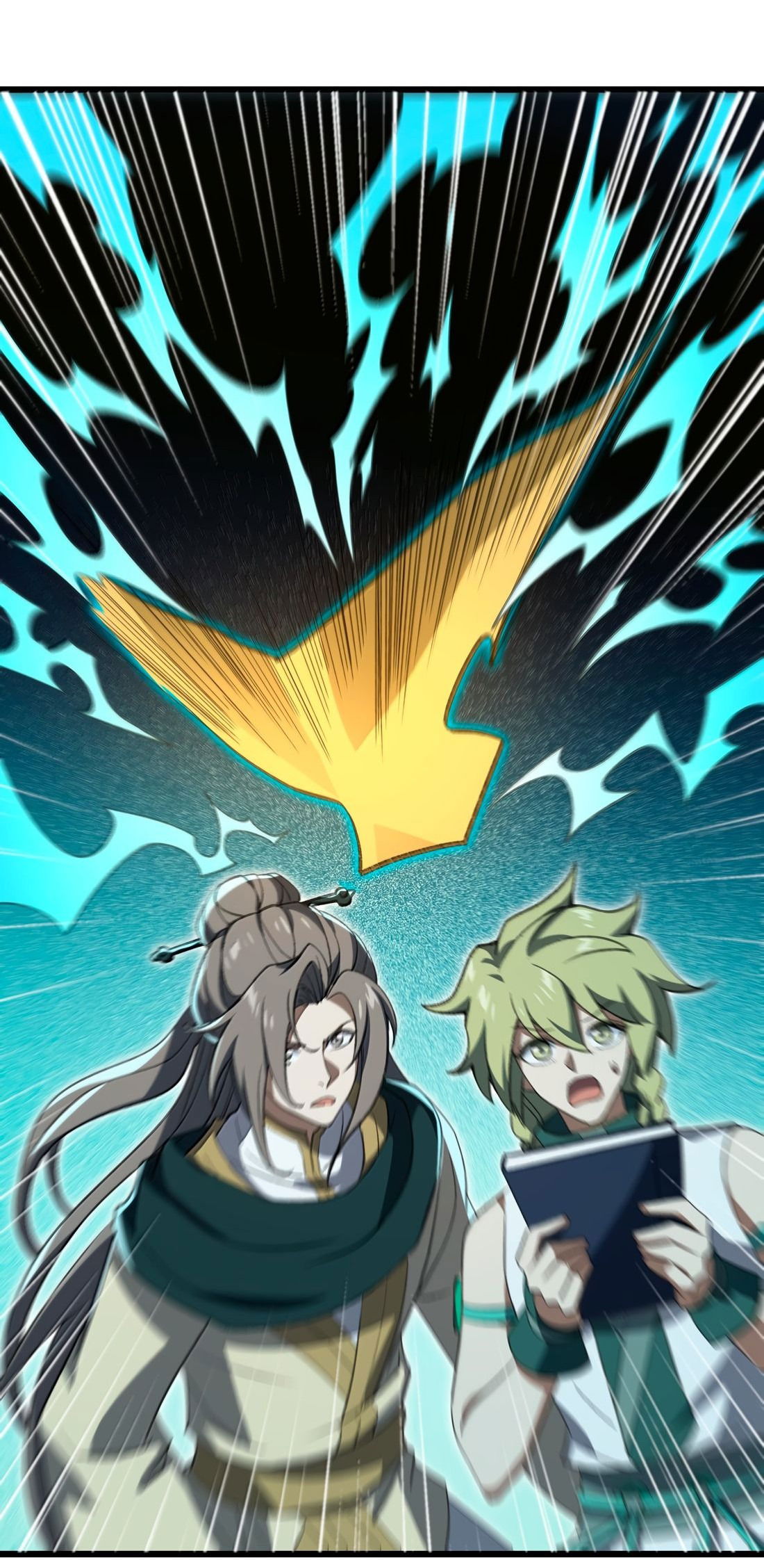 Манга Я работаю с девяти до пяти в мире совершенствующихся - Глава 57 Страница 28