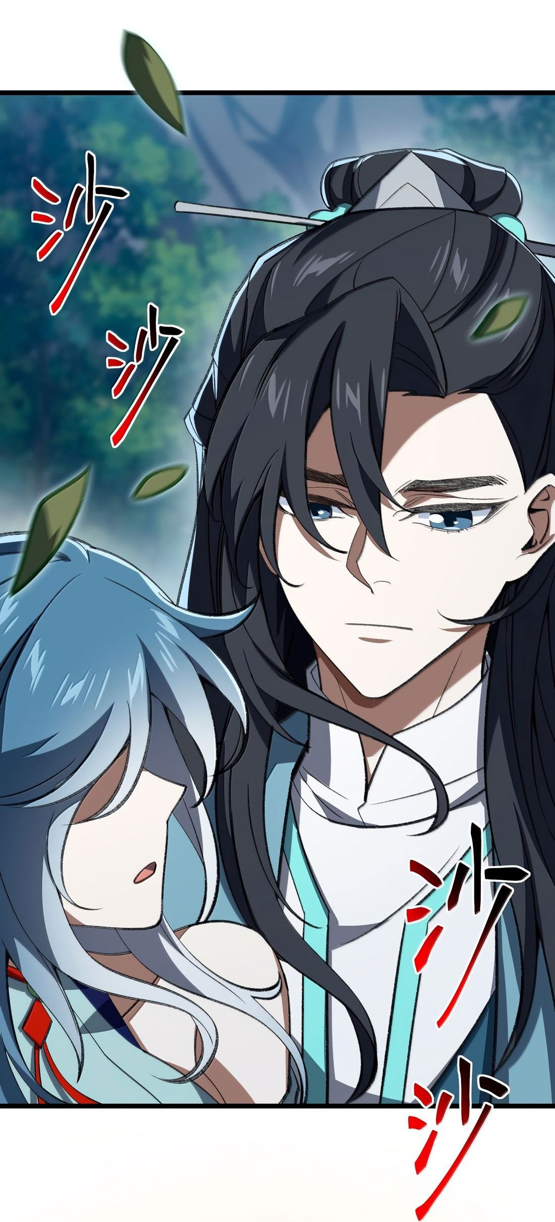 Манга Я работаю с девяти до пяти в мире совершенствующихся - Глава 59 Страница 40