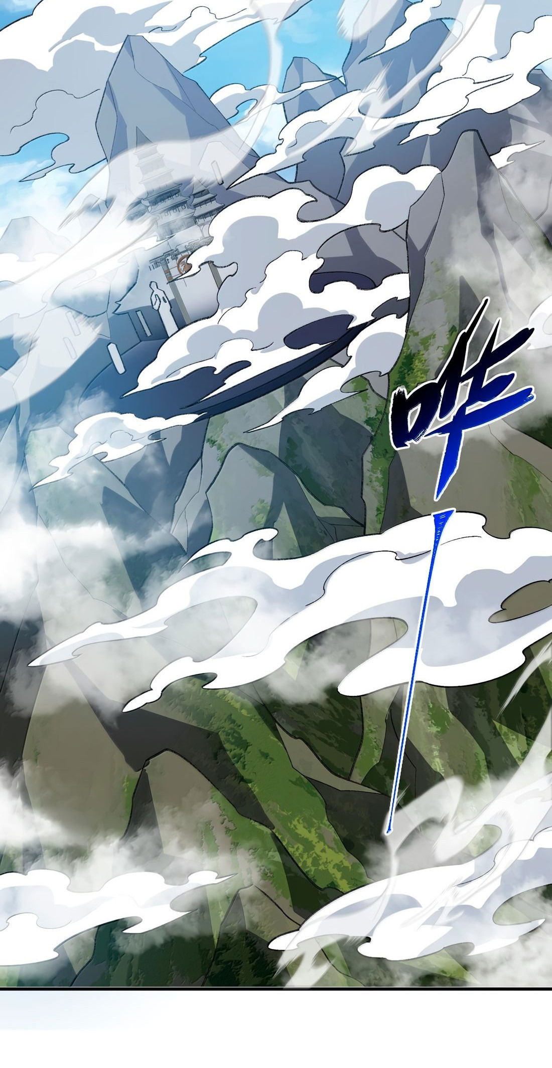 Манга Я работаю с девяти до пяти в мире совершенствующихся - Глава 61 Страница 6