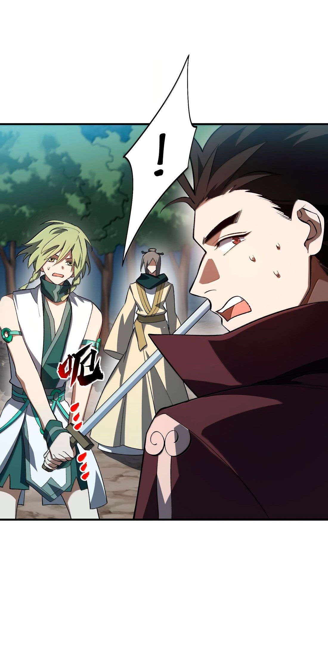 Манга Я работаю с девяти до пяти в мире совершенствующихся - Глава 60 Страница 7