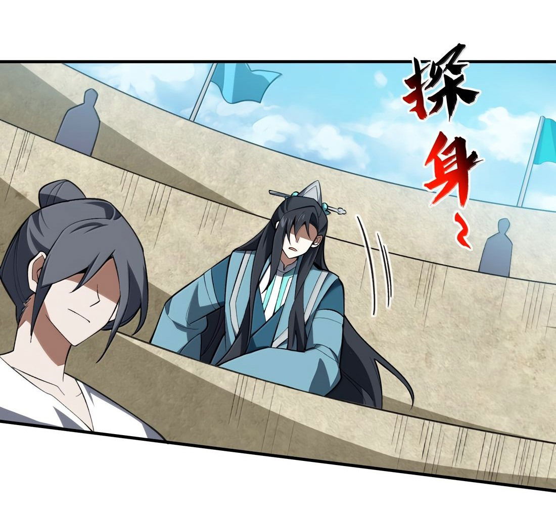 Манга Я работаю с девяти до пяти в мире совершенствующихся - Глава 63 Страница 52