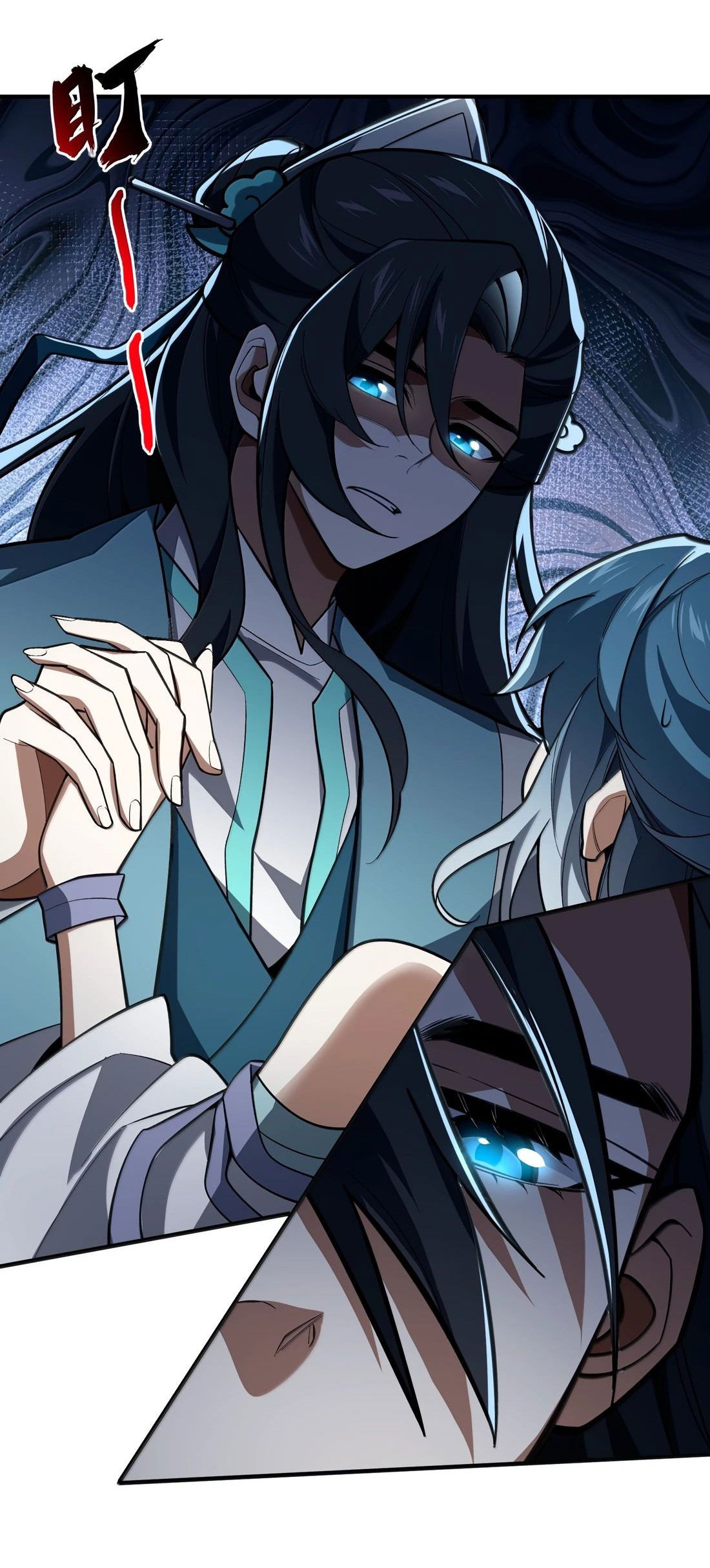 Манга Я работаю с девяти до пяти в мире совершенствующихся - Глава 64 Страница 10