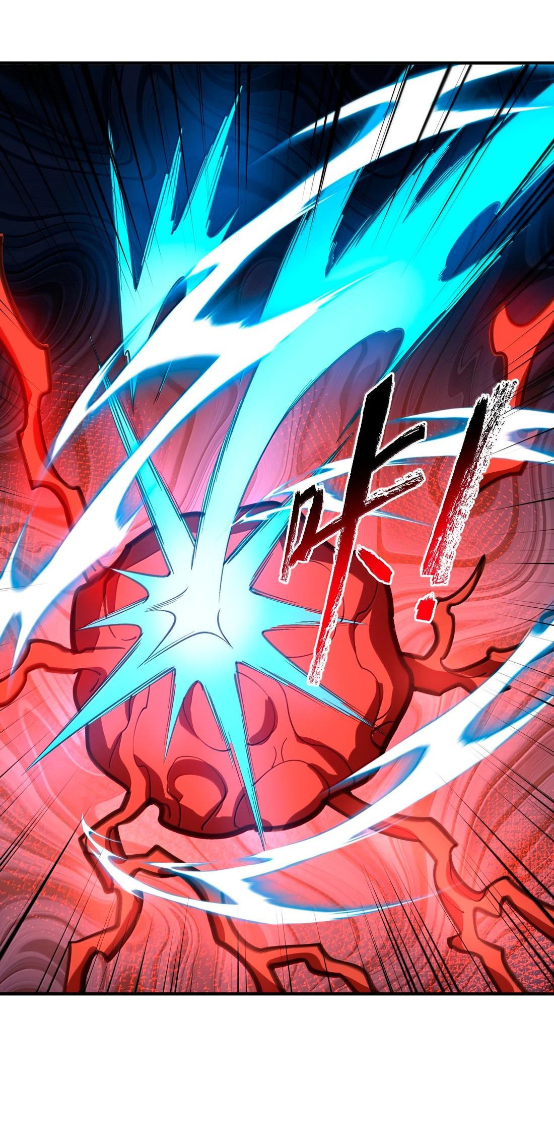 Манга Я работаю с девяти до пяти в мире совершенствующихся - Глава 64 Страница 11