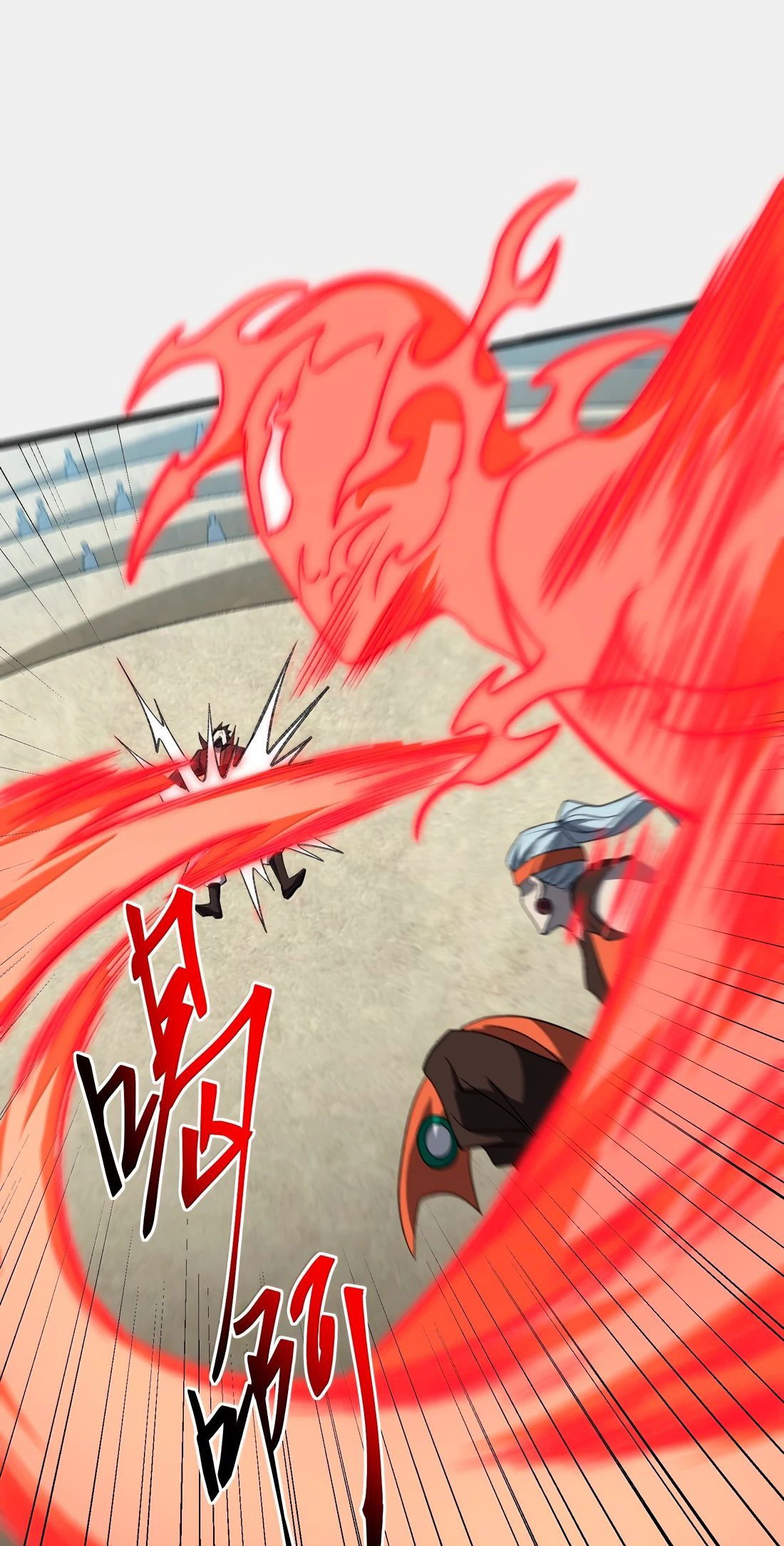 Манга Я работаю с девяти до пяти в мире совершенствующихся - Глава 64 Страница 31