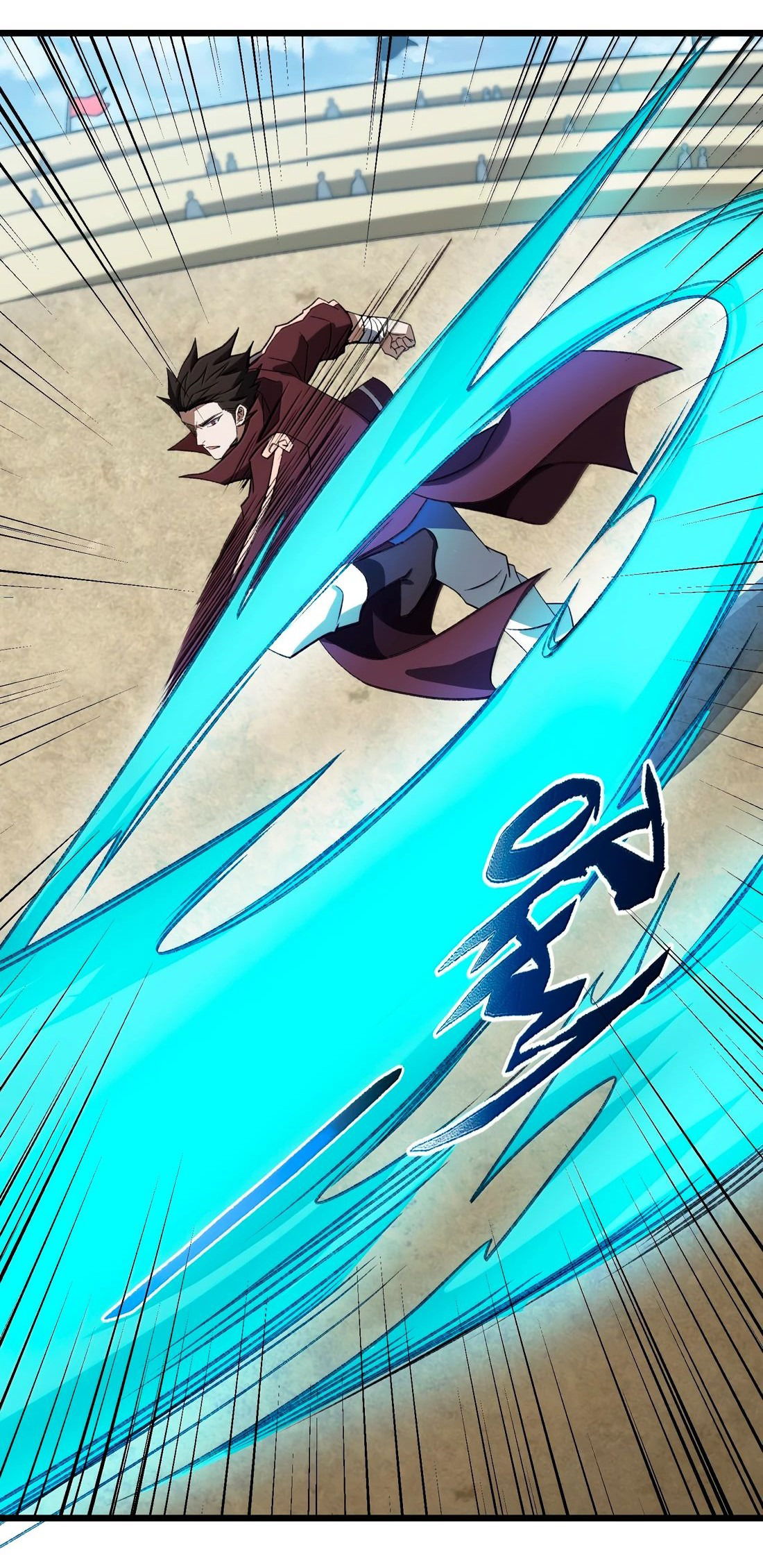 Манга Я работаю с девяти до пяти в мире совершенствующихся - Глава 64 Страница 27