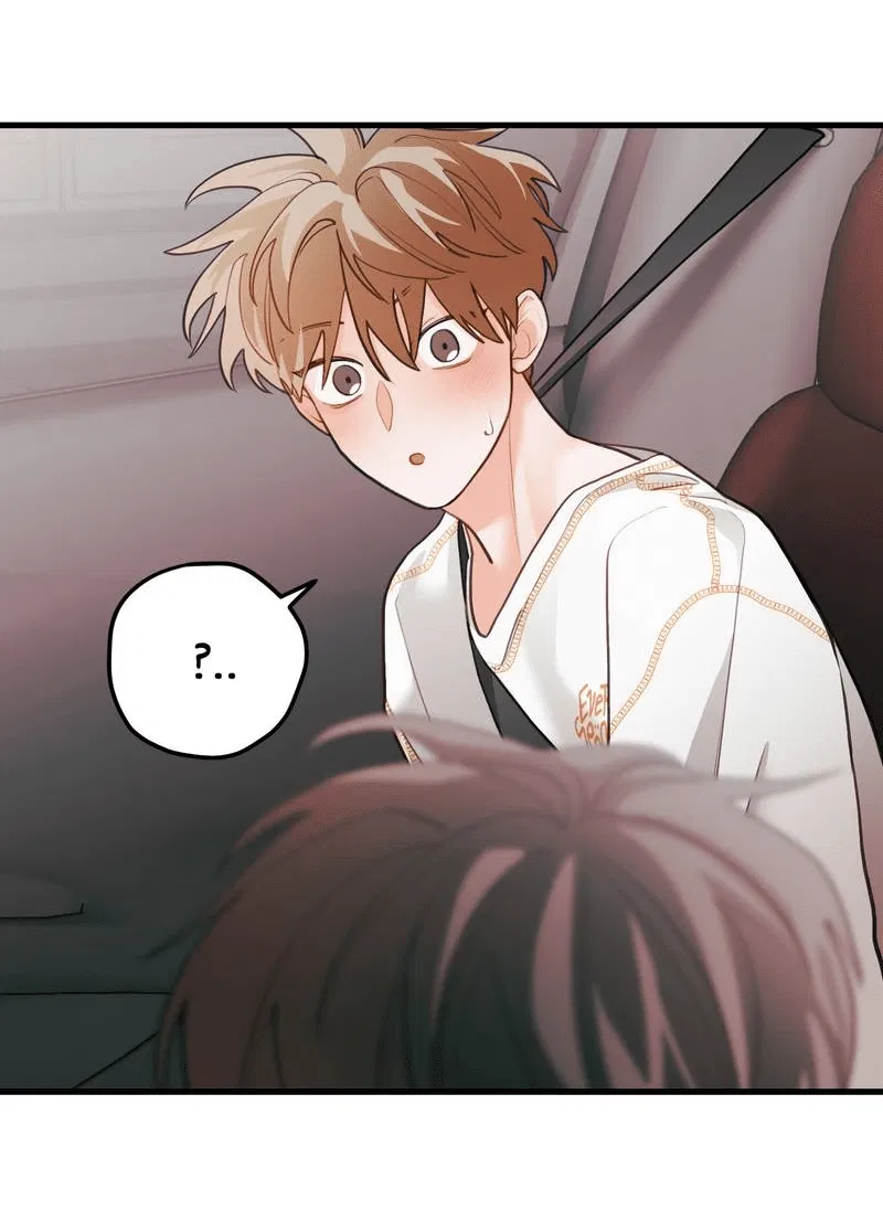 Манга Любовь, расцветающая цветками груши - Глава 70 Страница 57