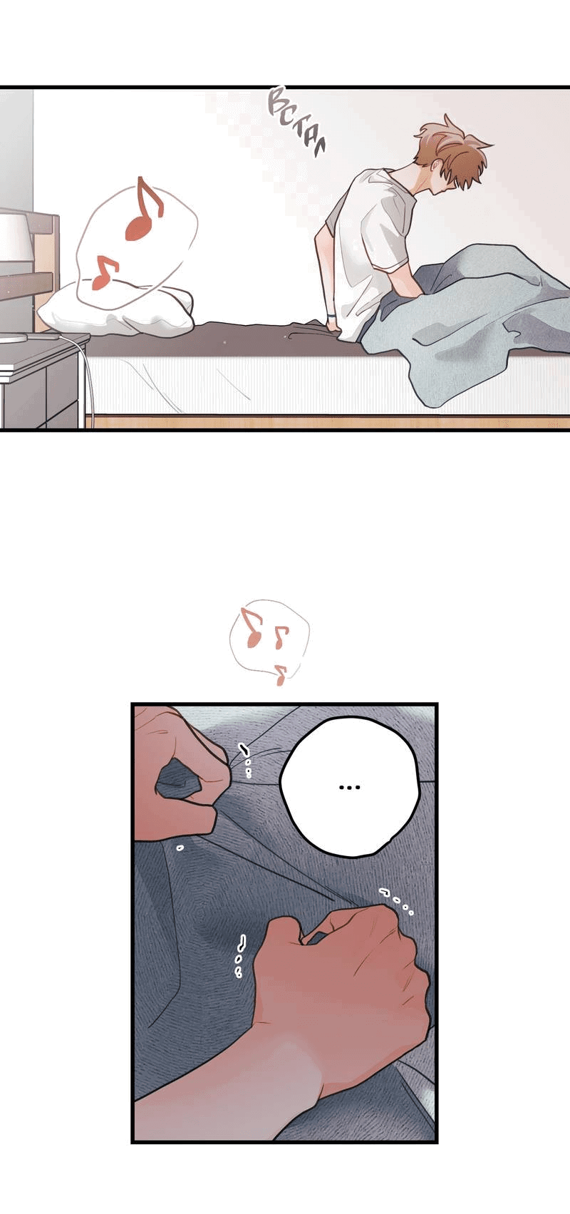 Манга Любовь, расцветающая цветками груши - Глава 70 Страница 19