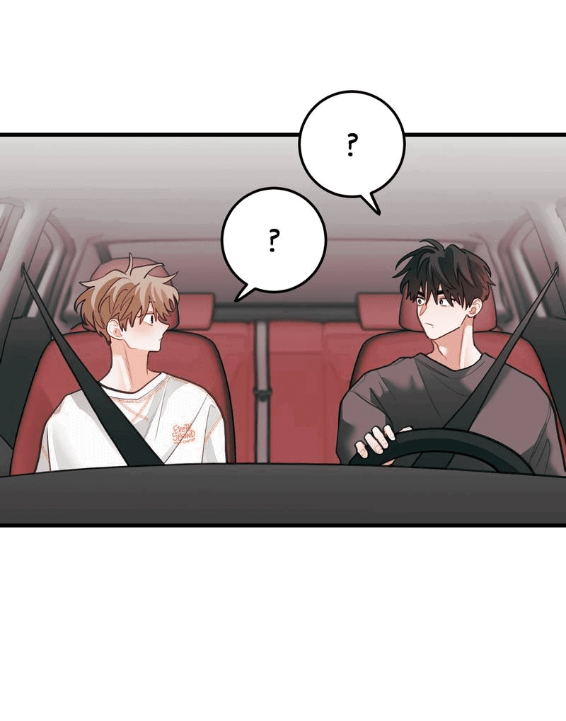 Манга Любовь, расцветающая цветками груши - Глава 70 Страница 53