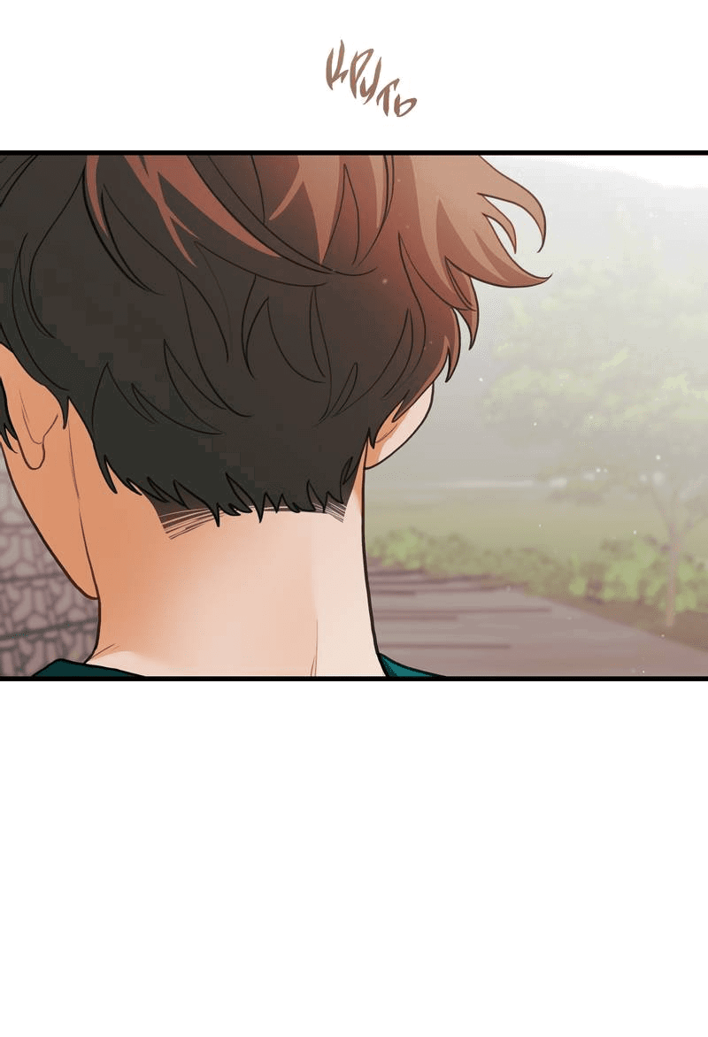 Манга Любовь, расцветающая цветками груши - Глава 69 Страница 46