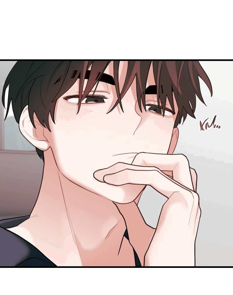 Манга Любовь, расцветающая цветками груши - Глава 69 Страница 34