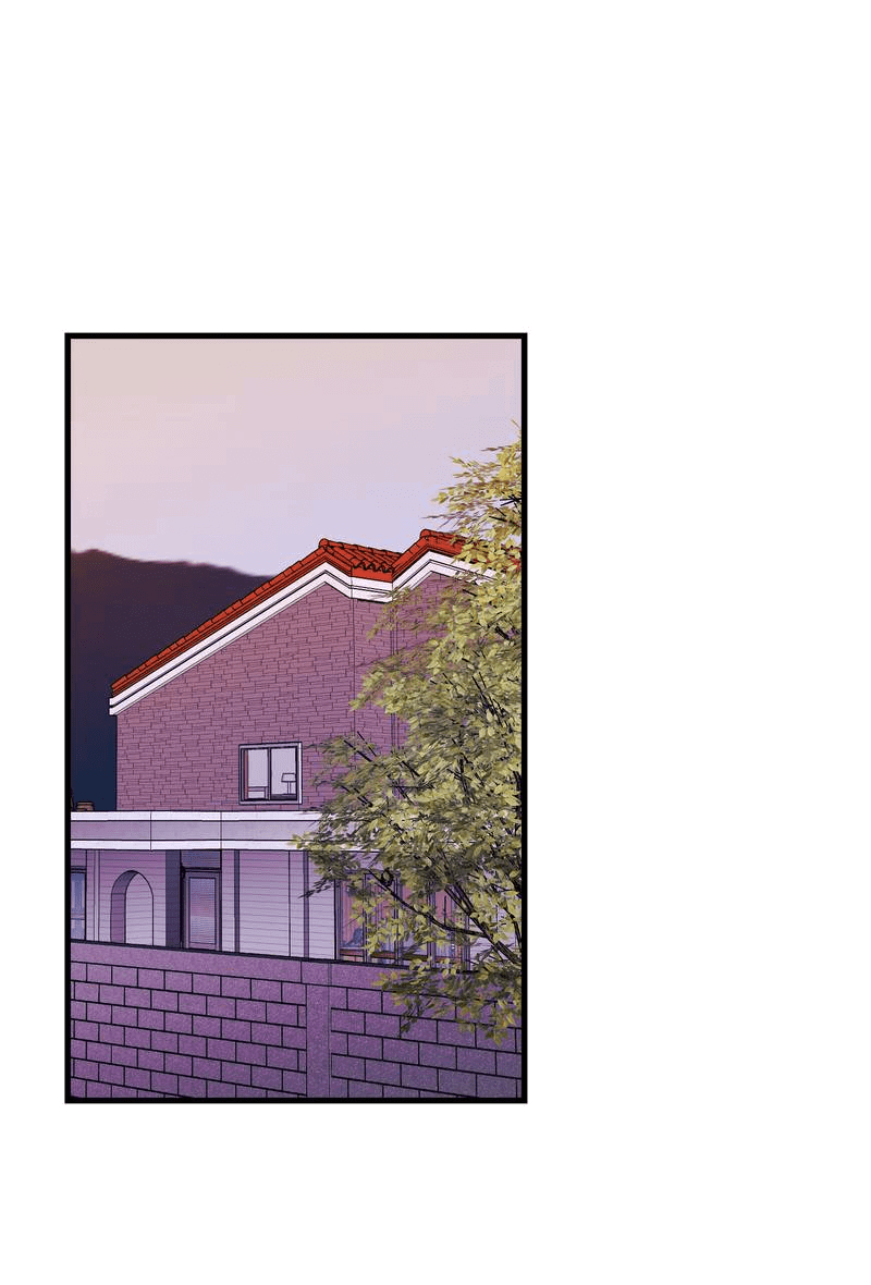 Манга Любовь, расцветающая цветками груши - Глава 67 Страница 18