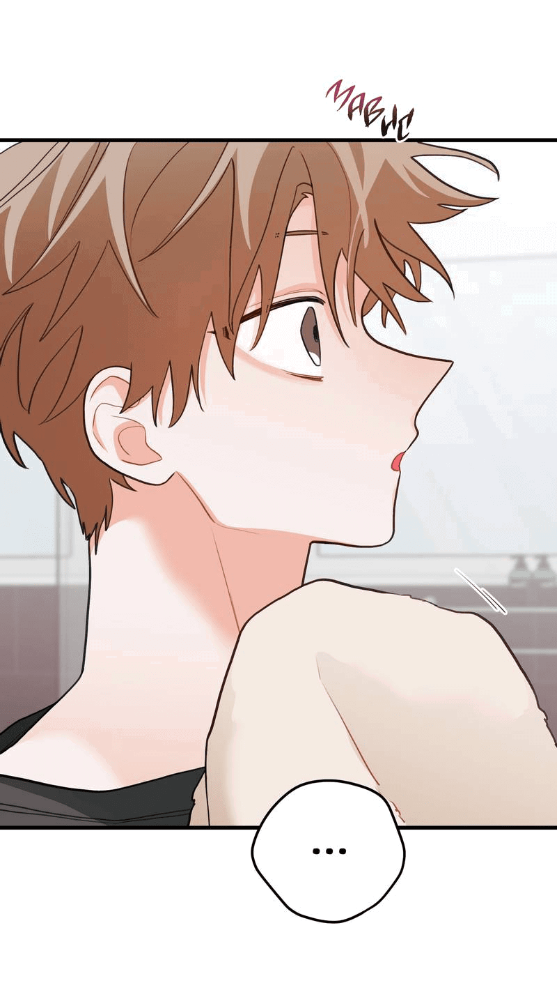Манга Любовь, расцветающая цветками груши - Глава 66 Страница 40
