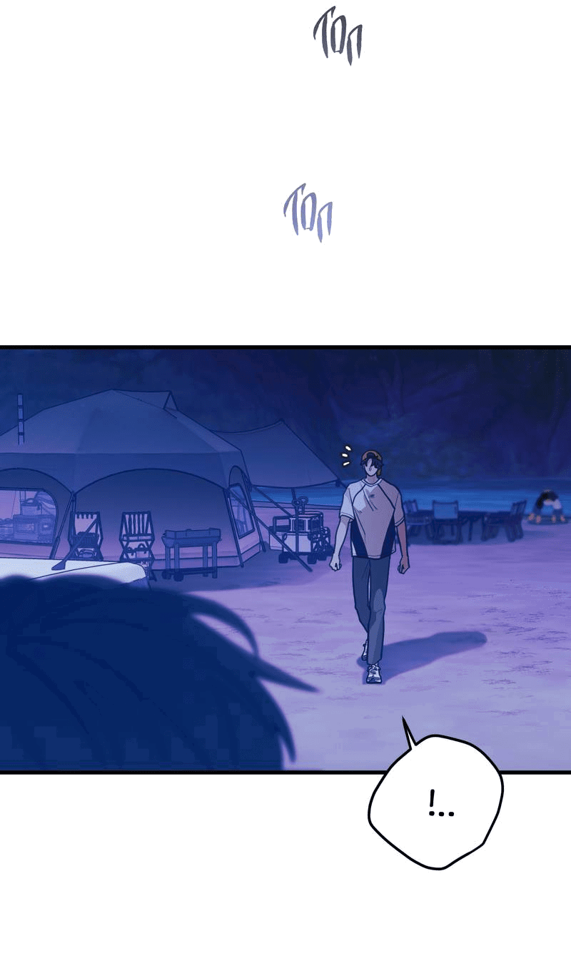 Манга Любовь, расцветающая цветками груши - Глава 66 Страница 9