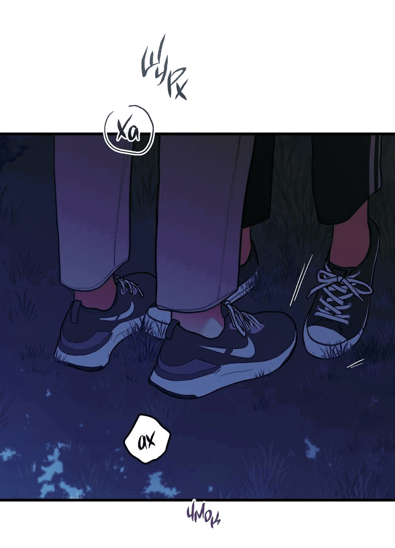 Манга Любовь, расцветающая цветками груши - Глава 65 Страница 3