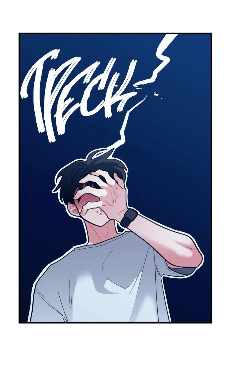 Манга Любовь, расцветающая цветками груши - Глава 65 Страница 38