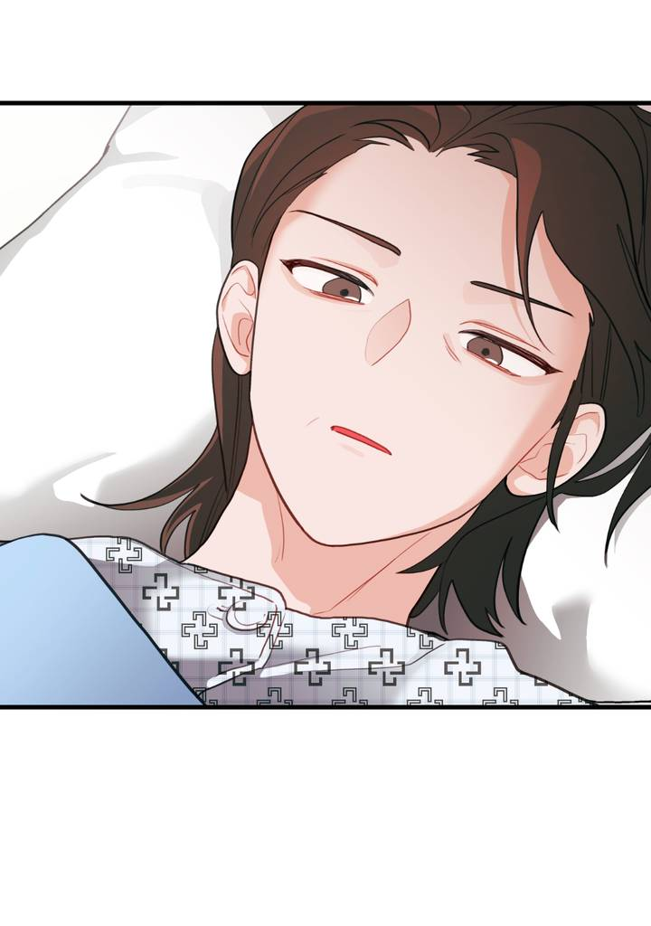 Манга Любовь, расцветающая цветками груши - Глава 72 Страница 35