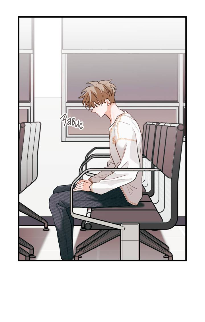 Манга Любовь, расцветающая цветками груши - Глава 72 Страница 38