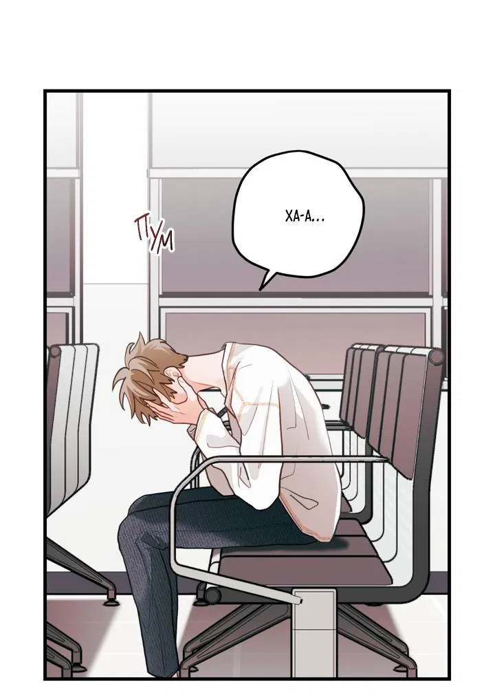 Манга Любовь, расцветающая цветками груши - Глава 72 Страница 39