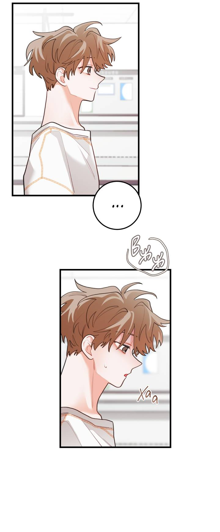 Манга Любовь, расцветающая цветками груши - Глава 73 Страница 9