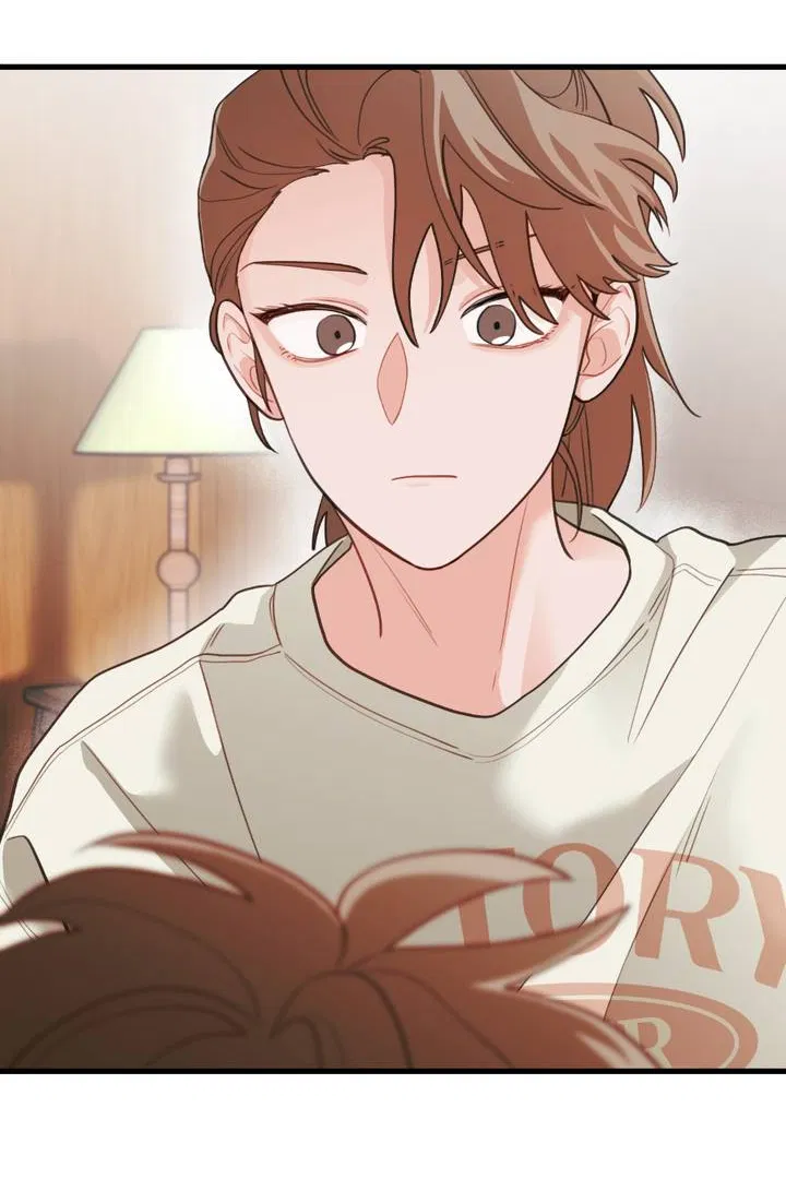 Манга Любовь, расцветающая цветками груши - Глава 74 Страница 18