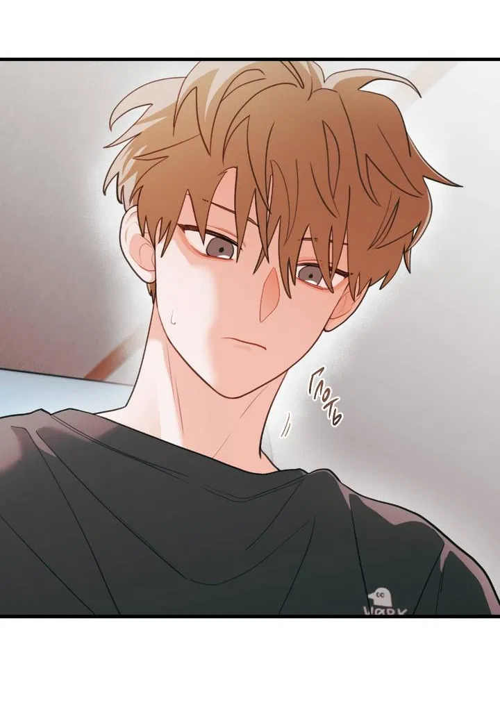 Манга Любовь, расцветающая цветками груши - Глава 74 Страница 31