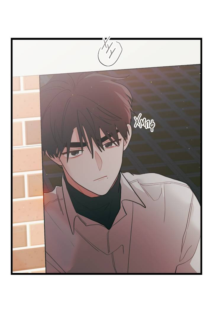 Манга Любовь, расцветающая цветками груши - Глава 76 Страница 12