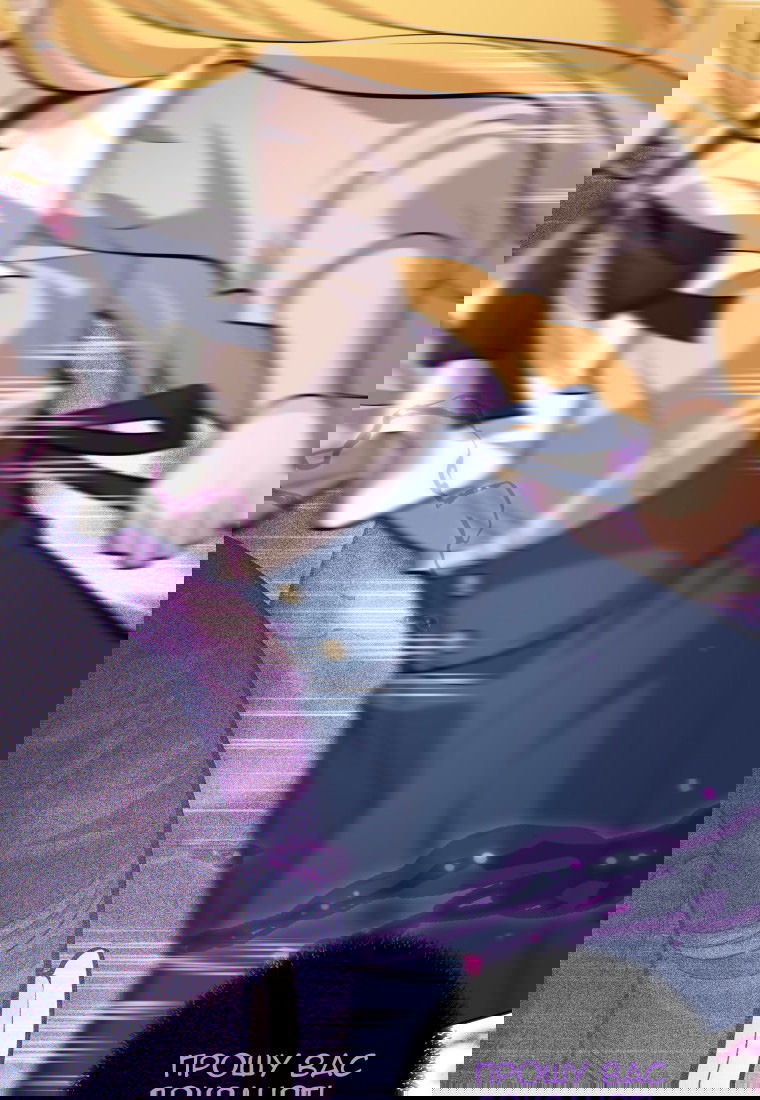 Манга Я больше не герой - Глава 111 Страница 58