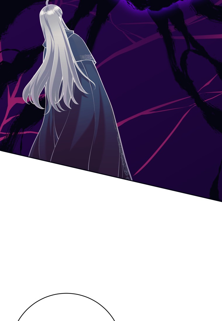 Манга Я больше не герой - Глава 111 Страница 42