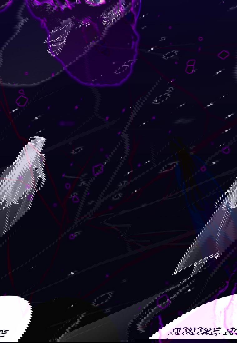 Манга Я больше не герой - Глава 111 Страница 16