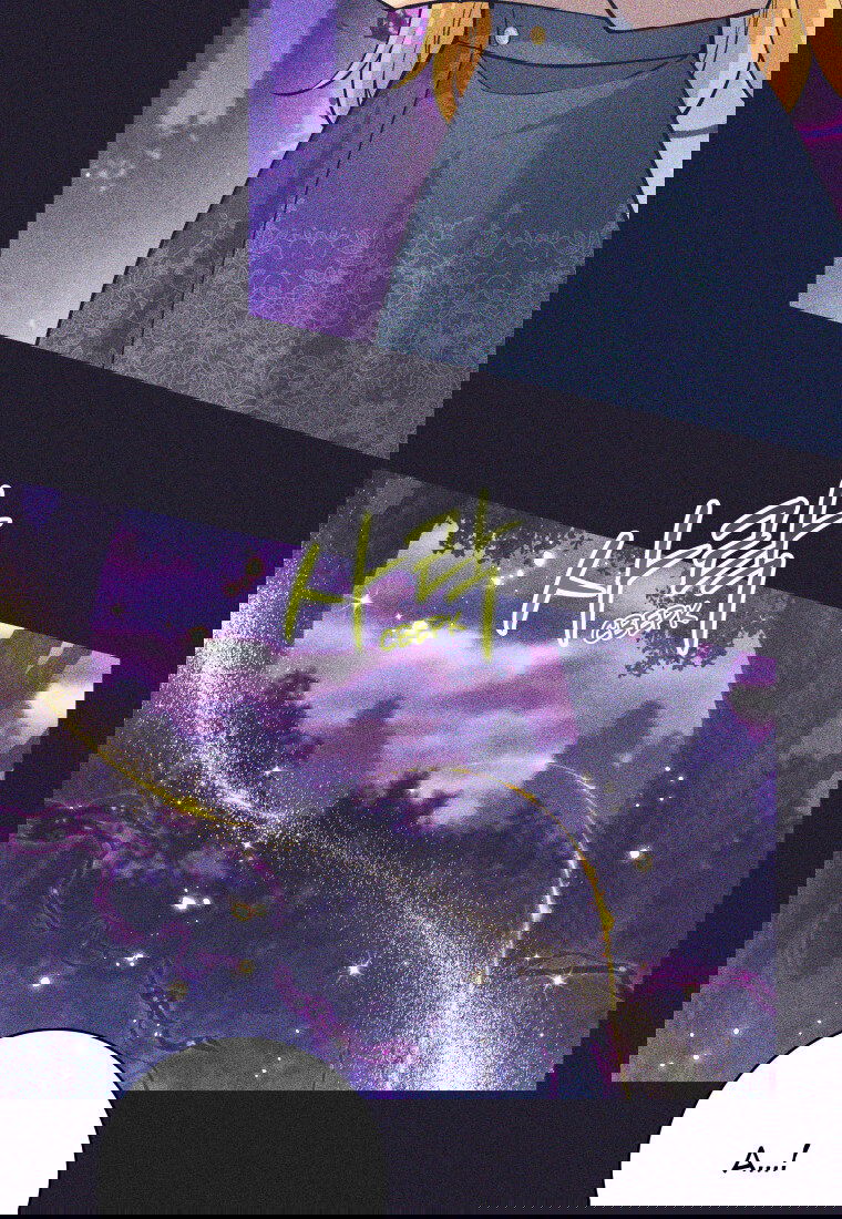 Манга Я больше не герой - Глава 111 Страница 83