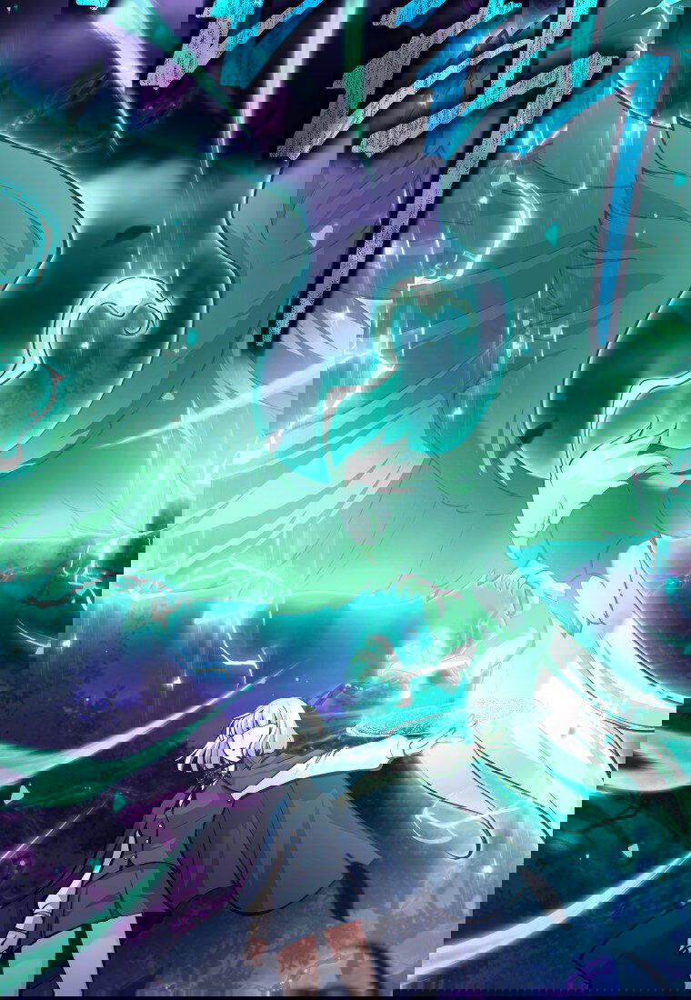 Манга Я больше не герой - Глава 112 Страница 46