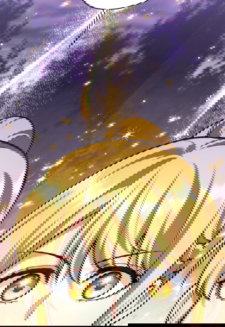 Манга Я больше не герой - Глава 112 Страница 18