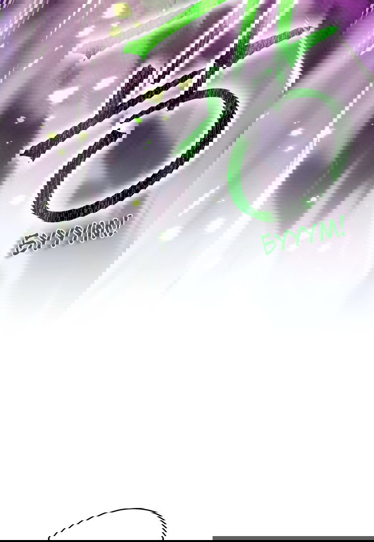 Манга Я больше не герой - Глава 112 Страница 82