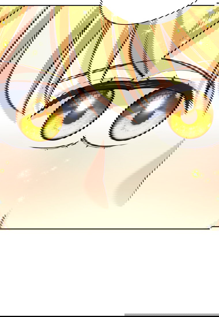 Манга Я больше не герой - Глава 112 Страница 21