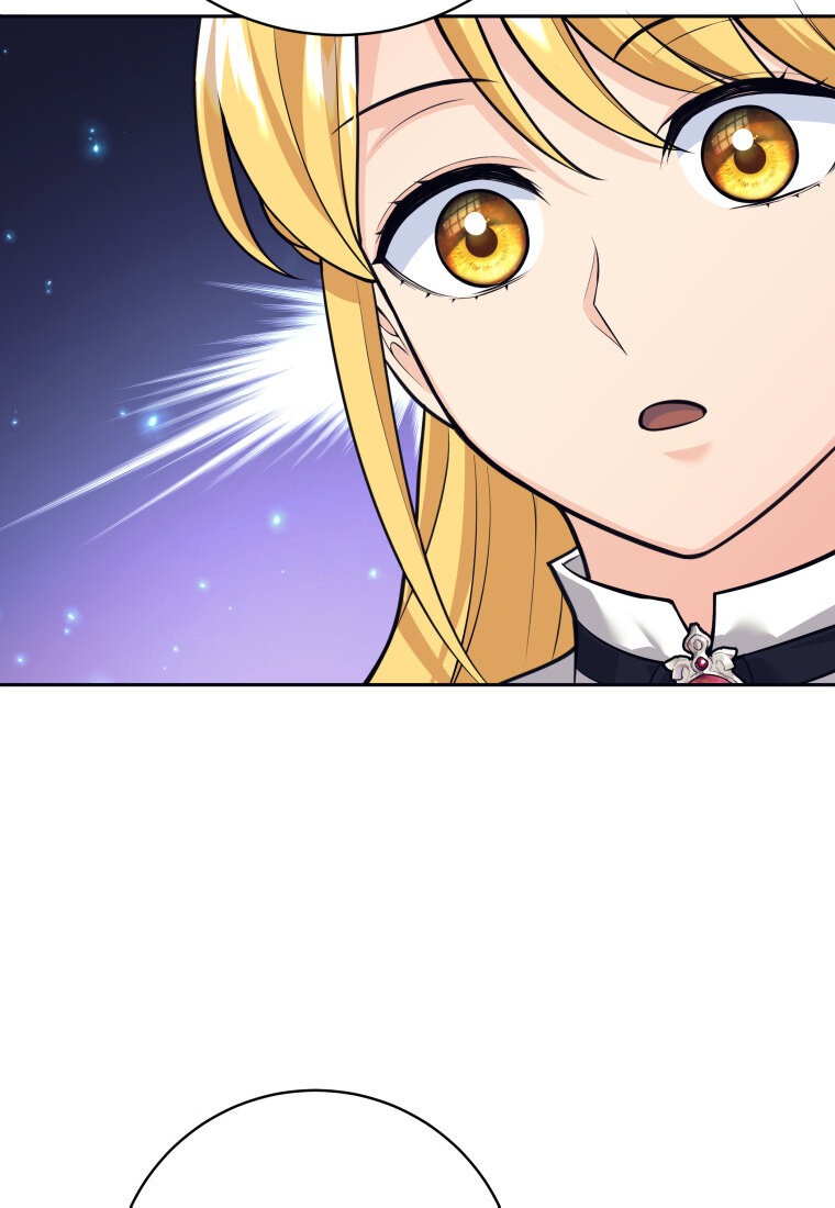 Манга Я больше не герой - Глава 112 Страница 98