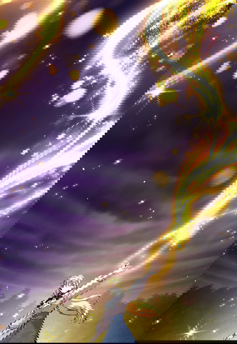 Манга Я больше не герой - Глава 112 Страница 112