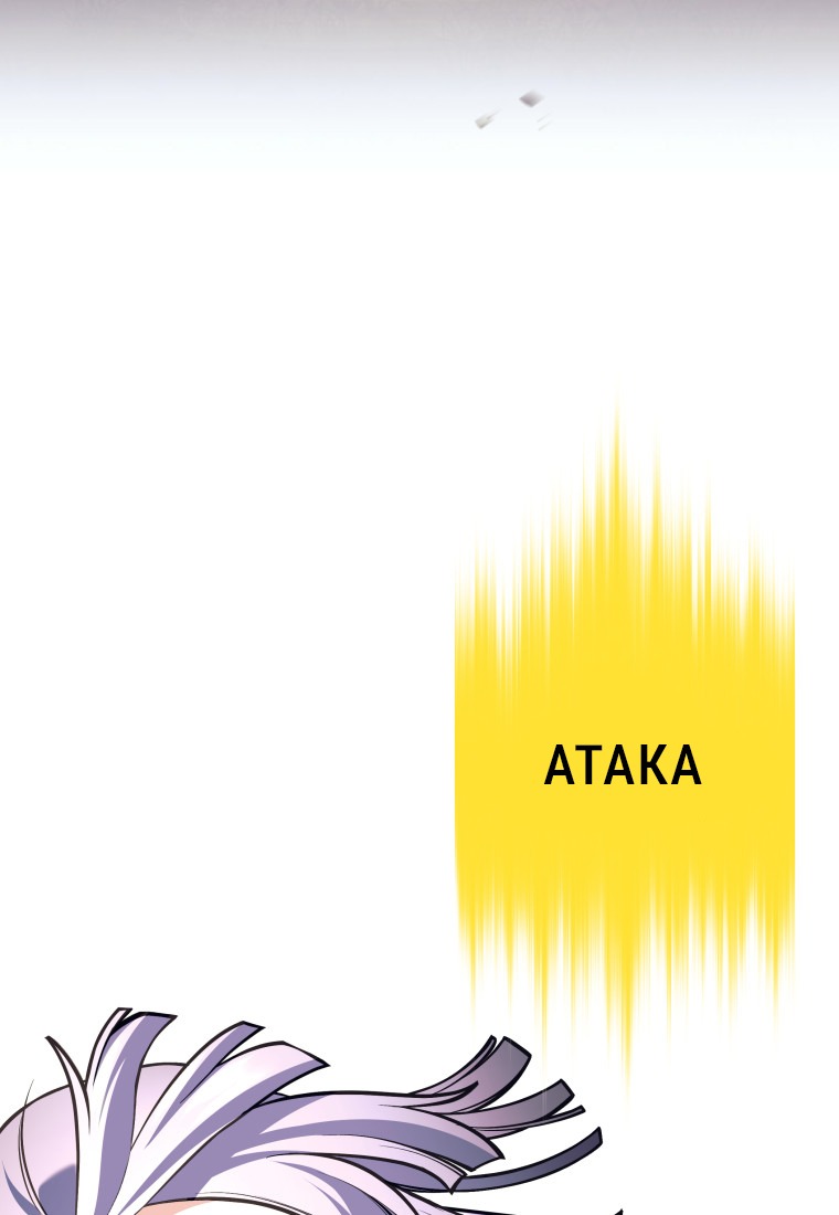 Манга Я больше не герой - Глава 112 Страница 119