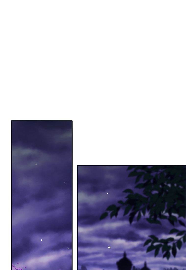 Манга Я больше не герой - Глава 112 Страница 1