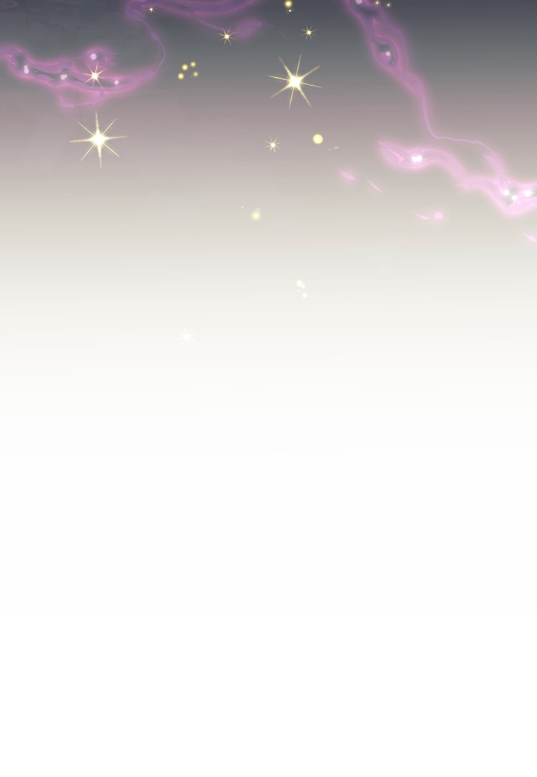 Манга Я больше не герой - Глава 112 Страница 31